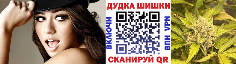 Названия наркотиков Горняк Кокаин Alpha PVP Каннабис