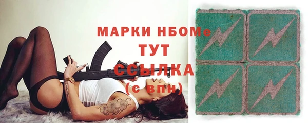 гашик Баксан