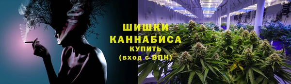 гашик Баксан