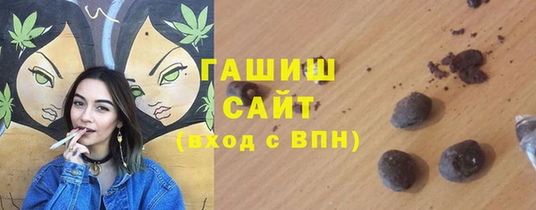 гашик Баксан