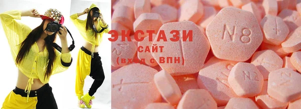 гашик Баксан