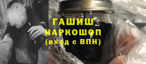 гашик Баксан