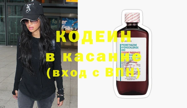 гашик Баксан