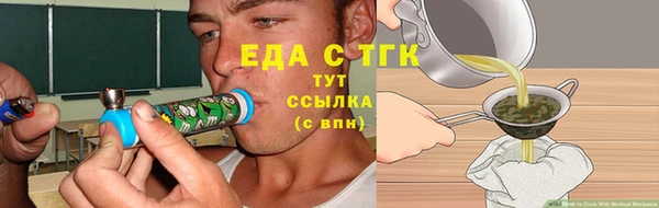 гашик Баксан