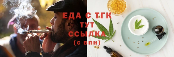 гашик Баксан