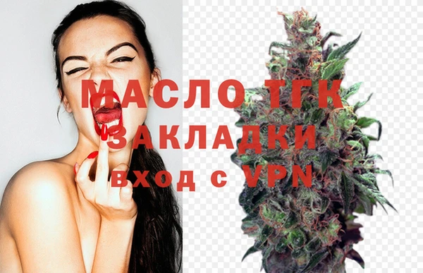 гашик Баксан