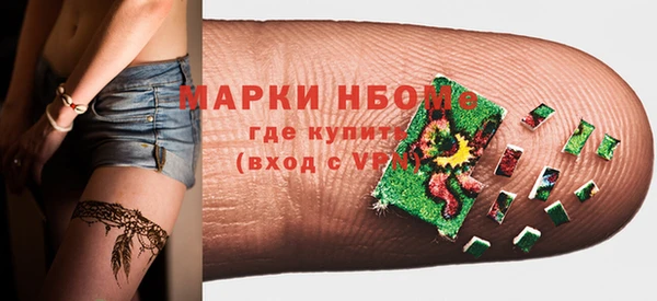 гашик Баксан