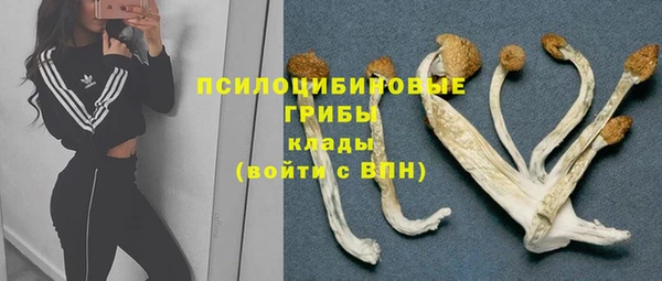 кокаин Балабаново