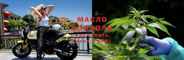 кокаин Балабаново