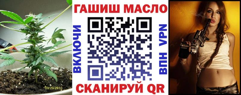 ТГК Wax  купить  цена  Горняк 