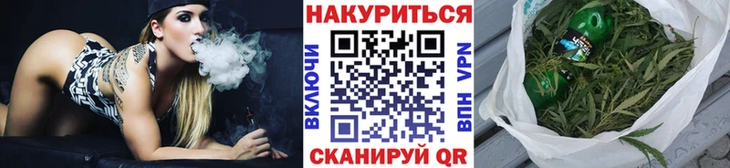 цены   Горняк  Канабис MAZAR 